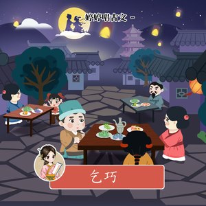 实拍蹲厕老头GAy系列
